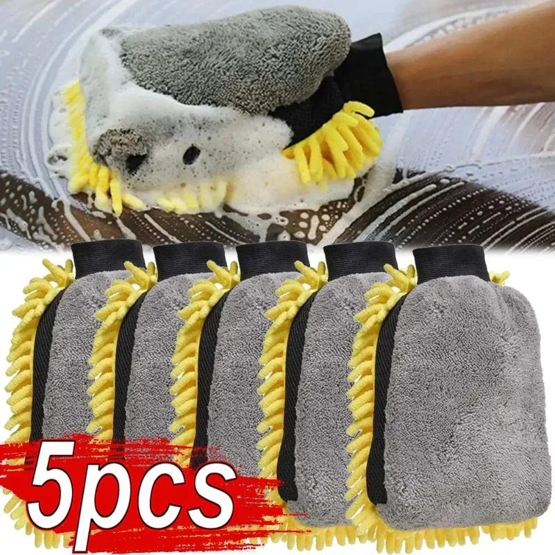 Gardening Glove Waterproof - 1/5szt Rękawice do mycia samochodu Wodoodporne