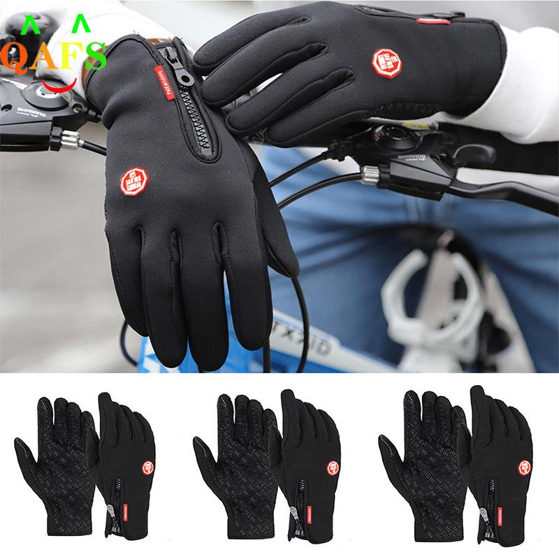 Zewnętrzne zimowe rękawice wia – Gardening Glove Waterproof recenzja i cena